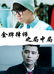 丝袜久久